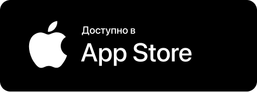 Загрузите в App Store